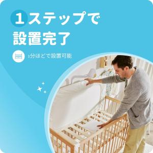 【メーカー保証 正規販売店】ベビーモニター C...の詳細画像2
