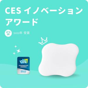 【メーカー保証 正規販売店】ベビーモニター C...の詳細画像5