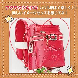 往復送料無料よりもお得♪】ランドセルリメイク 壁掛け時計 ミニ