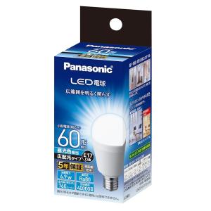 パナソニック ミニクリプトン型 LED電球 口金直径17mm 電球60W形相当 昼光色相当(6.9W...