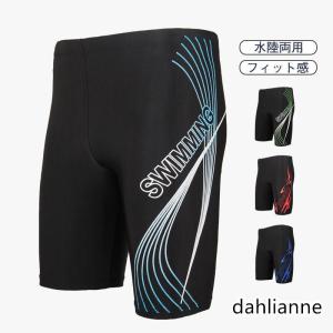 水着 メンズ 男性用 ロング ひざ丈 競泳 水泳...の商品画像