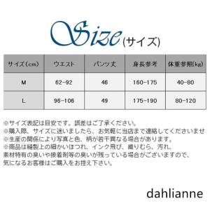水着 メンズ 男性用 ロング ひざ丈 競泳 水...の詳細画像2