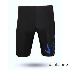水着 メンズ 男性用 ロング ひざ丈 競泳 水...の詳細画像5