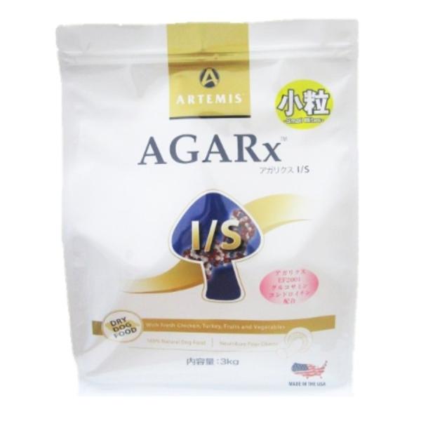 アーテミス アガリクス I/S　小粒　3kg