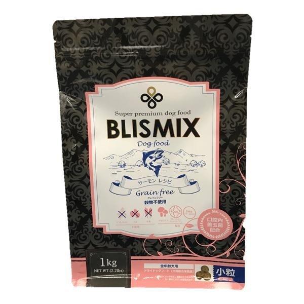 ブリスミックス グレインフリー サーモン　小粒　3kg　(犬用)