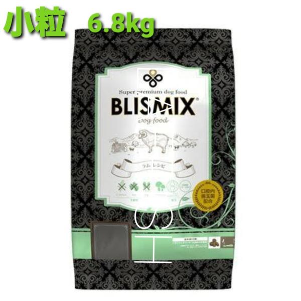 ブリスミックス ラム 小粒　6.8kg