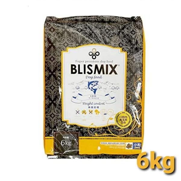 ブリスミックス LITE　ウエイトコントロール　6kg　(犬用)
