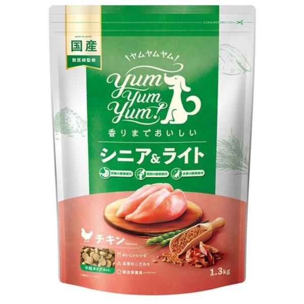 yum yum yum！ シニア&amp;ライト チキン ドライタイプ　1.3kg