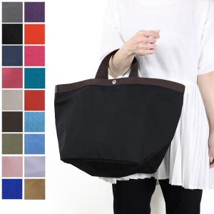 Herve Chapelier エルベシャプリエ 船底トート レザー ブラウン 限定カラー】エルベシャプリエ Herve Chapelier 725FB パンサー