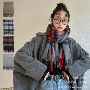 極美品 CELINE セリーヌ トリオンフ マフラー 361211202_4.jpg