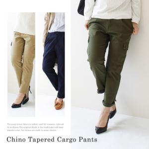 Lag Onlinestore ボトムス レディース Yahoo ショッピング