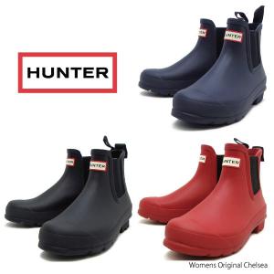 『Hunter-ハンター-』Original Chelsea[WFS1043RMA]- オリジナル チェルシー レインシューズ-