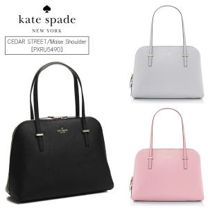 ケイトスペード Kate Spade バッグ ハンドバッグ ...