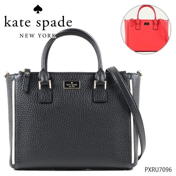 Kate Spade ケイトスペード レディースショルダーバック PXRU7096