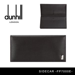 『DUNHILL-ダンヒル-』SIDECAR 10CC COAT WALLET [メンズ 二つ折り財布 ウォレット]｜lag-onlinestore