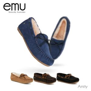 『emu-エミュー-』Amity［W10555］｜lag-onlinestore