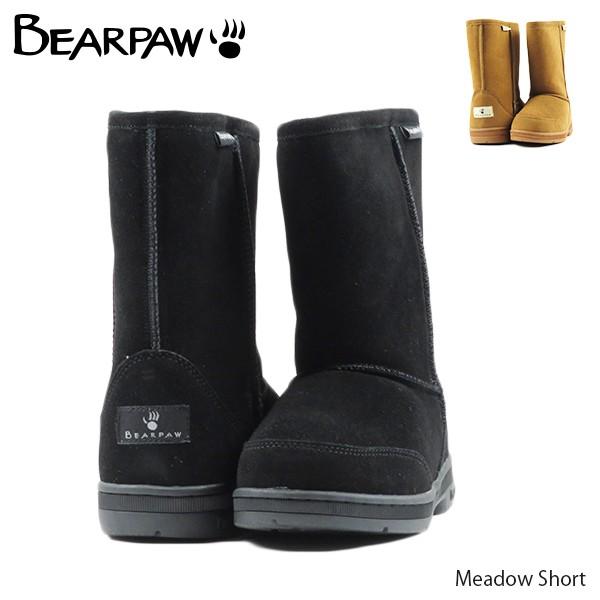 『BEARPAW-ベアパウ-』Meadow Short レディース シープスキンブーツ〔604W〕