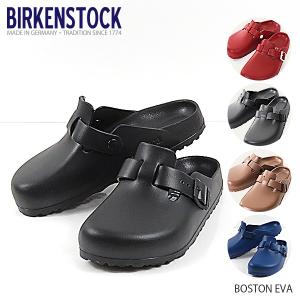 BIRKENSTOCK ビルケンシュトック BOSTON EVA ボストン エバ｜lag-onlinestore
