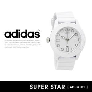 adidas-アディダス-』SUPER STAR 腕時計〔ADH3102〕[ スーパースター