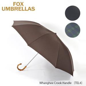 『FOX UMBRELLAS-フォックスアンブレラ- 』Whanghee Crook Handle 〔TEL4〕