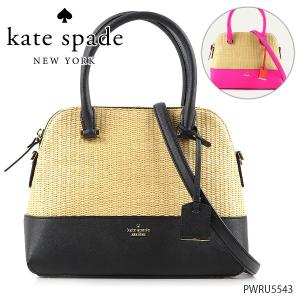 ケイトスペード Kate Spade バッグ ショルダーバッ...