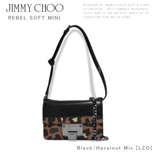 JIMMY CHOO（ジミーチュウ） ショルダーバッグ MINI N/S TOTE AOR