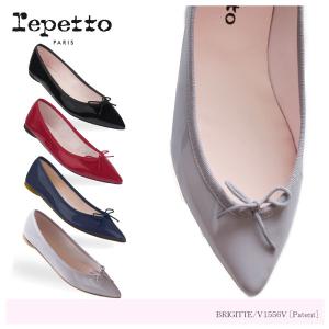 LaG アウトレット 【箱潰れ】 repetto-レペット BRIGITTE Patent leather パテントレザー バレエパンプス ブリジット [V1556V]｜lag-onlinestore