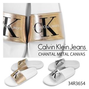 『Calvin Klein Jeans-カルバンクライン-』CHANTAL METAL CANVAS[34R3654]