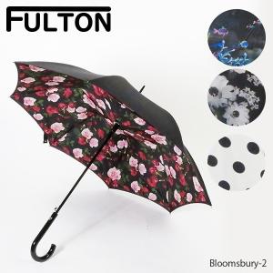 《返品交換不可》【同梱不可】『FULTON-フルトン-』Bloomsbury-2 長傘〔L754〕ブルームズベリー