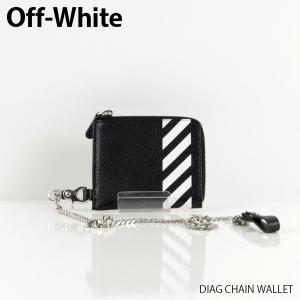 Off-White オフホワイト DIAG CHAIN WALLET-ダイアグ チェーン ストライプ ウォレット OMNC013R19C44032｜lag-onlinestore