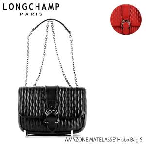 LONGCHAMP（ロンシャン） 並行輸入 ショルダーバッグ キャヴァルケイド