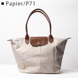 Longchamp ロンシャン 1899 08...の詳細画像3