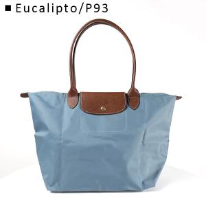 Longchamp ロンシャン 1899 08...の詳細画像5