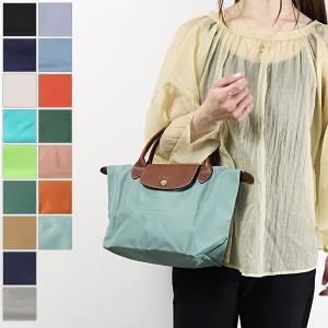 LONGCHAMP ロンシャン トートバッグ レディース コニャック 1621