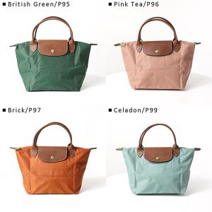 Longchamp ロンシャン LE PLIA...の詳細画像4