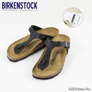 ビルケンシュトックのランキングtop100 人気売れ筋ランキング Yahoo ショッピング