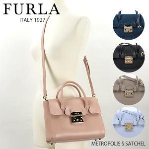 FURLA フルラ METROPOLIS S SATCHEL BGX6  メトロポリス サッチェル レザー ポシェット 2way ショルダーバッグ ハンドバッグ