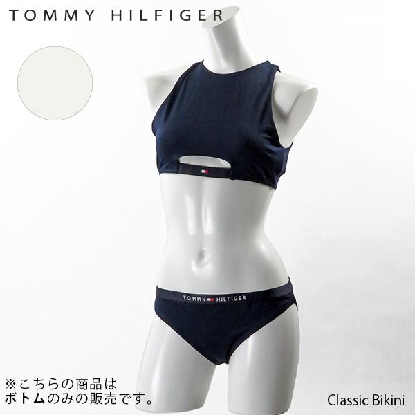 《上下別売り水着：ボトム》【ご返品不可】TOMMY HILFIGER トミーヒルフィガー Class...