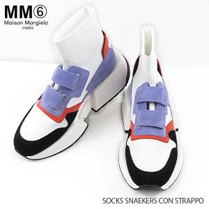 MM6 エムエムシックス メゾンマルジェラ バレエシューズ S59WZ0093