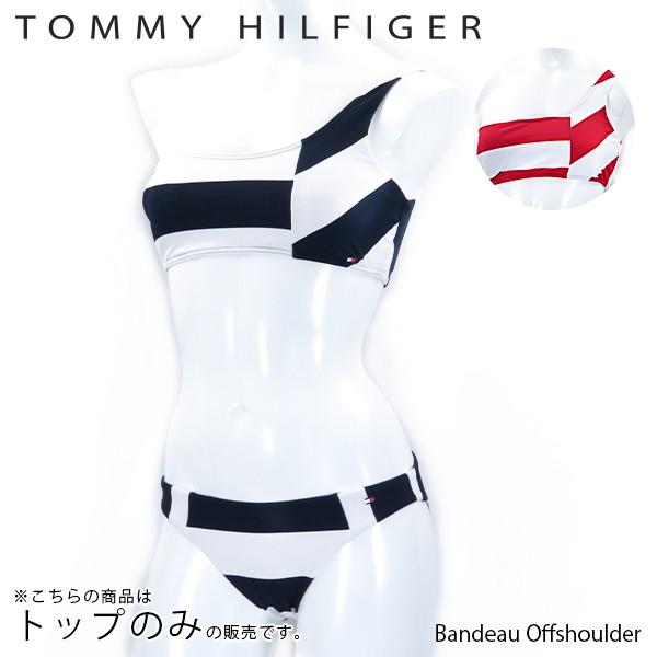 《上下別売り：トップス》《返品交換不可》TOMMY HILFIGER トミーヒルフィガー Bande...