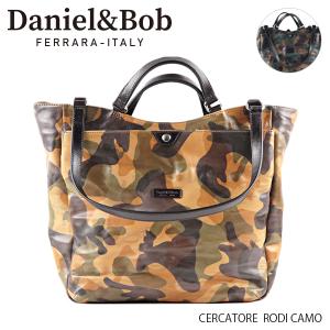 Daniel&Bob ダニエルアンドボブ CERCATORE  RODI CAMO チュルカトーレ メンズ トートバッグ ショルダーバッグ 迷彩 カモフラージュ DAB P228 1742