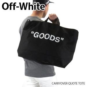 Off-White オフホワイト  キャリーオーバー クウォート 2way トートバッグ メンズ  OMNA054R20521038｜lag-onlinestore