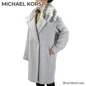 MICHAEL KORS（マイケルコース） ロングコート レディース