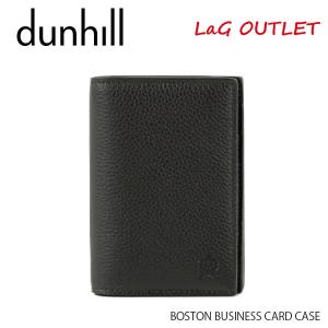 【返品交換不可】『DUNHILL-ダンヒル』BOSTON BUSINESS CARD CASE ボストン ビジネス カードケース メンズ アウトレット［L2C347B］｜lag-onlinestore