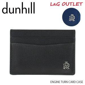 『DUNHILL-ダンヒル』ENGINE TURN CARD CASE エンジン ターン カード ケース クレジットカードケース［L2AE40D　L2AE40A］｜lag-onlinestore