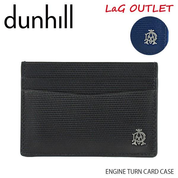 『DUNHILL-ダンヒル』ENGINE TURN CARD CASE エンジン ターン カード ケ...
