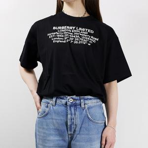 BURBERRY（バーバリー） Tシャツ 半袖 オーバーサイズ クルーネック