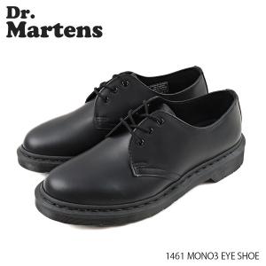 Dr.Martens ドクターマーチン 1461 ギブソン モノ アイシューズ