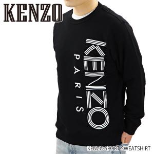 KENZO ケンゾー スウェット トレーナー 長袖 メンズ F965SW1324MD99