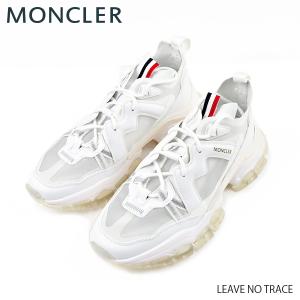 MONCLER（モンクレール） Promyx Space Sneakers スニーカー